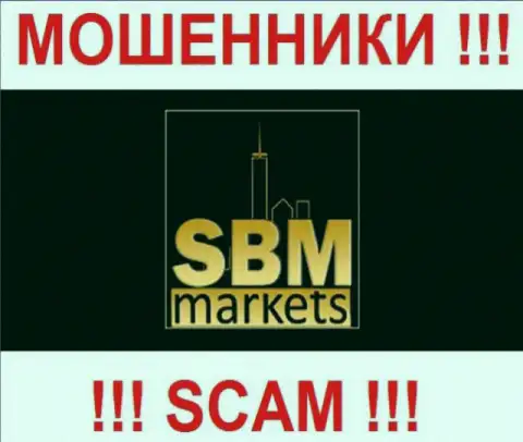 СБМ Маркетс - МОШЕННИКИ !!! SCAM !!!