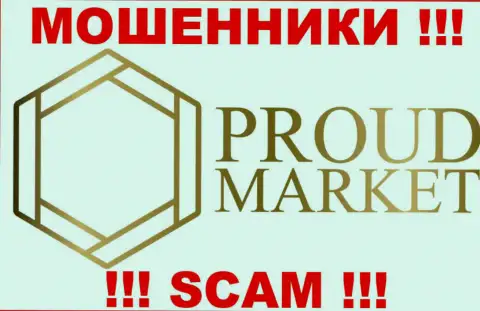 Proud Market - ЛОХОТРОНЩИКИ !!! SCAM !!!