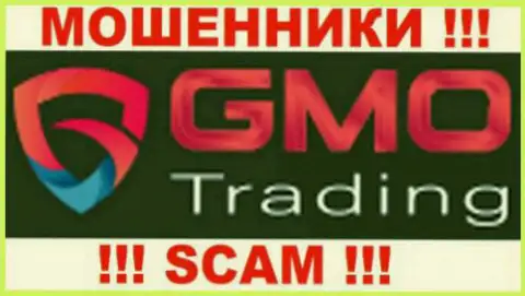 GMO Trading - это КУХНЯ НА FOREX !!! SCAM !!!