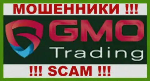 GMO Trading - это МОШЕННИКИ ! SCAM !!!