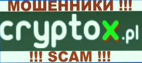 Cryptox Pl - это ЖУЛИКИ !!! SCAM !!!