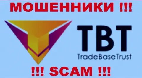 Trade-Base-Trust Com - МАХИНАТОРЫ !!! СКАМ !!!