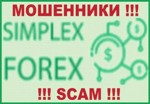 SimpleXForex - это МОШЕННИКИ !!! SCAM !!!