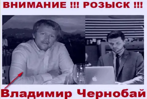 Чернобай В. (слева) и актер (справа), который в медийном пространстве преподносит себя за владельца преступной форекс брокерской компании Tele Trade и Форекс Оптимум