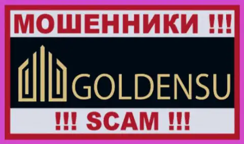 GoldenSU - это ВОРЮГИ ! SCAM !!!