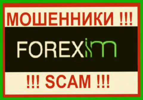 Forex-IM Com - это ШУЛЕРА ! SCAM !!!
