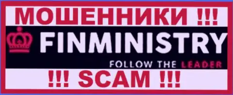 FinMinistry Com - это КУХНЯ НА ФОРЕКС !!! SCAM !