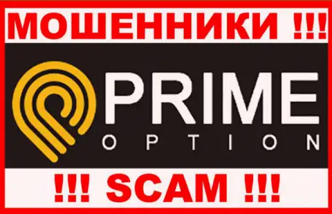 Prime Option - это МОШЕННИКИ !!! SCAM !!!