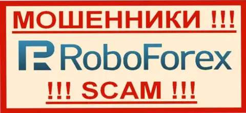 Ru RoboForex Org - это МОШЕННИКИ !!! СКАМ !!!