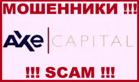 AxeBroker Com - это МОШЕННИК !!! SCAM !!!