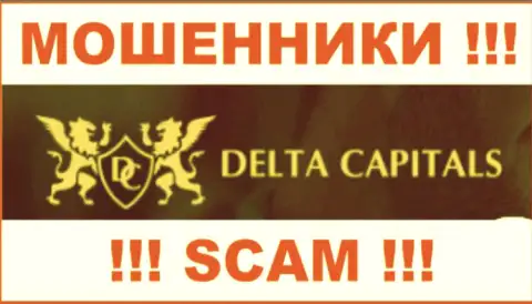 Delta-Capitals Com - это МОШЕННИКИ !!! СКАМ !!!