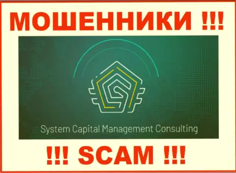 SCMConsulting Net - это МАХИНАТОРЫ !!! SCAM !!!