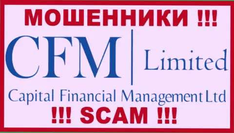 Capital Financial Management Ltd - это МОШЕННИКИ ! SCAM !!!