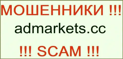 AD Markets - это МАХИНАТОРЫ !!! SCAM !!!