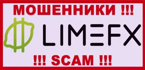 Limefx Com - это ВОРЮГА !!! SCAM !!!