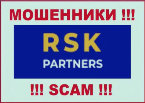 RSK-Partners Com - это МОШЕННИКИ ! SCAM !