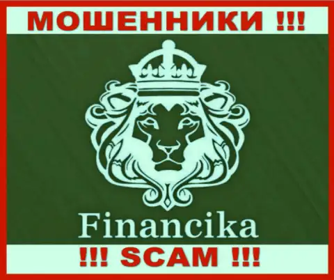 FinancikaTrade - это КУХНЯ НА ФОРЕКС !!! SCAM !!!