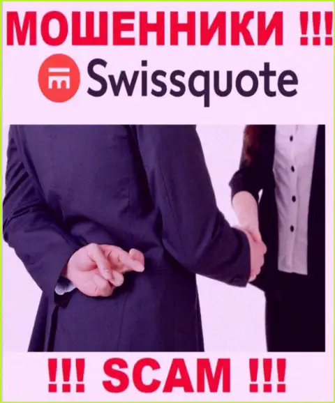 SwissQuote делают попытки раскрутить на совместное взаимодействие ? Будьте бдительны, мошенничают