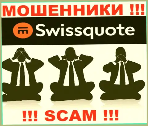 У конторы SwissQuote не имеется регулятора - махинаторы беспрепятственно сливают доверчивых людей