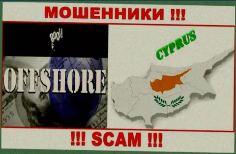 На своем сайте Booi Com указали, что они имеют регистрацию на территории - Кипр